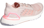 Кроссовки Adidas X9000L4 (Женская размерная сетка)
