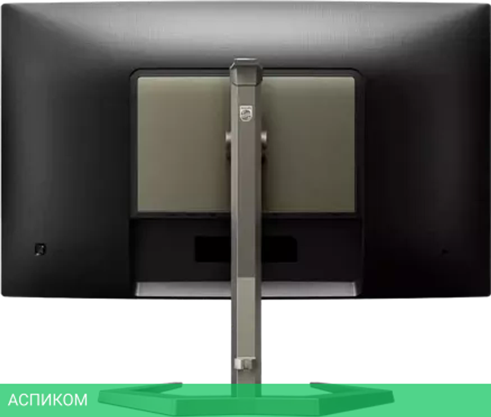 Игровой монитор Philips 27M1C5200W/00