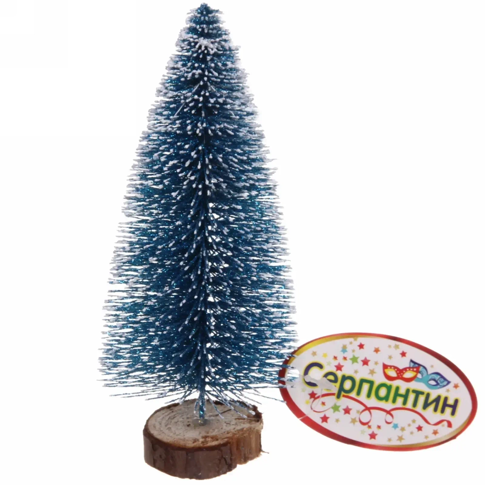Ёлка декоративная «Сказочное сияние» 15 см, Сапфир