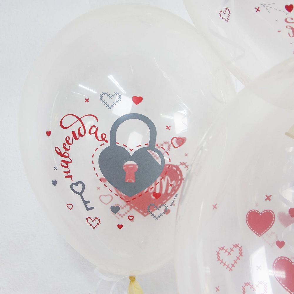 Шар (12"/30 см) Любовь Победила, Ты и Я, Прозрачный (701), пастель, 1 ст 25 шт.