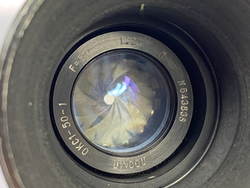 Окс 1-50-1 2/50mm Лоомп 1964