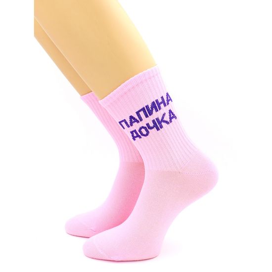 Носки с надписью "Папина дочка" розовые Hobby Line