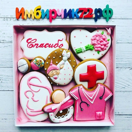 Имбирные пряники День медика