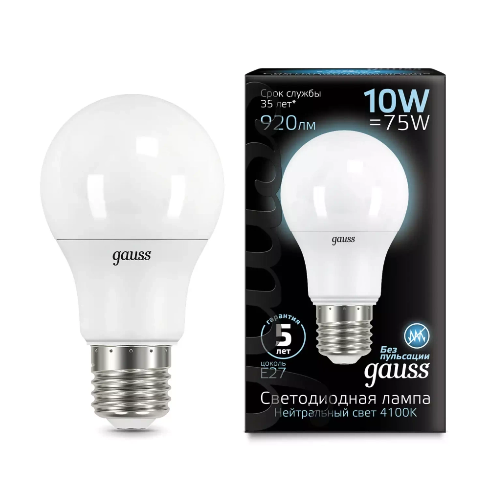 Лампа Gauss Led A60 10W E27 920lm 4100K 102502210