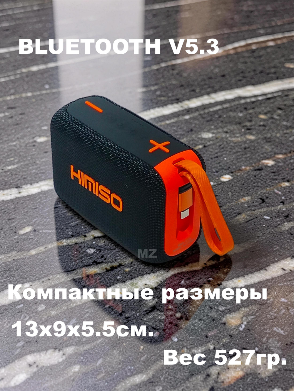 Беспроводная колонка + Power Bank 10000mah TWS,USB KMS-277C