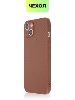 Чехол BROSCORP для Apple iPhone 13 оптом (арт. IP13-CARBONE-BROWN)