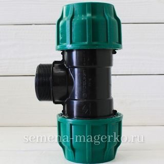 Тройник ПНД с наружной резьбой  63х2