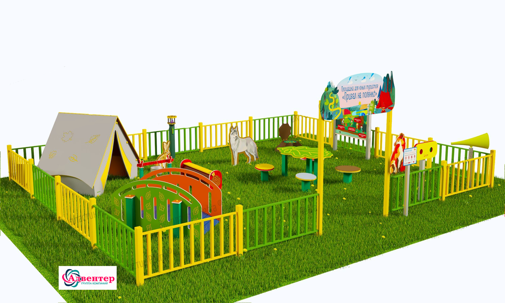 Туристическая площадка Привал на полянке Оптима