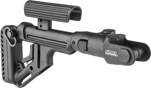 Приклад UAS-AKMS P