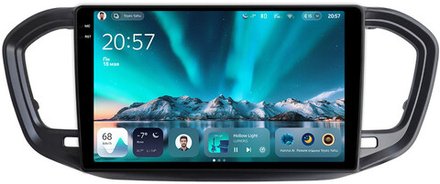 Магнитола для Lada Vesta NG 2023+ (ШГУ, рамка черная матовая) - Teyes CC4 монитор 9.2" 2K QLED на Android 14, Snapdragon 680, DSP, CarPlay, 4G SIM-слот