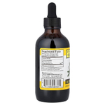 Whole World Botanicals, Royal Graviola™, 118 мл (4 унции)