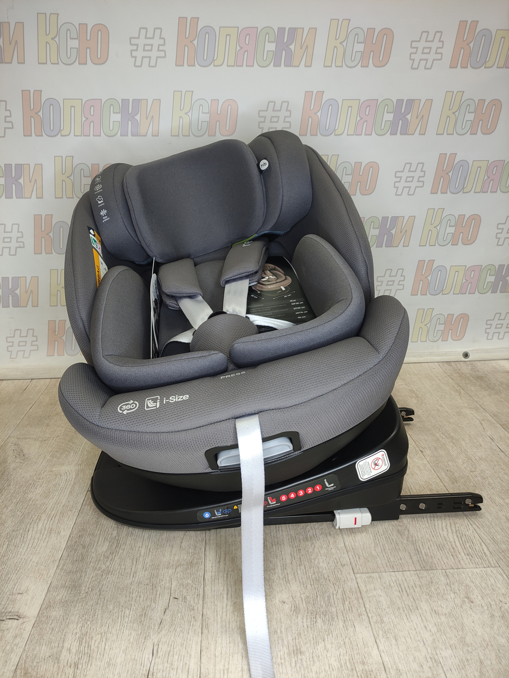 Автокресло Happy Baby Reex группа 0/1/2/3 (0-36 кг) Graphite