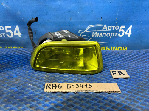 Туманка правая Honda ODYSSEY 1998-2001