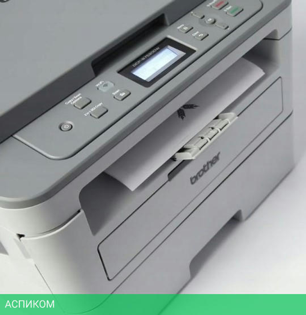 МФУ Brother DCP-B7520DW (DCPB7520DWYJ1)