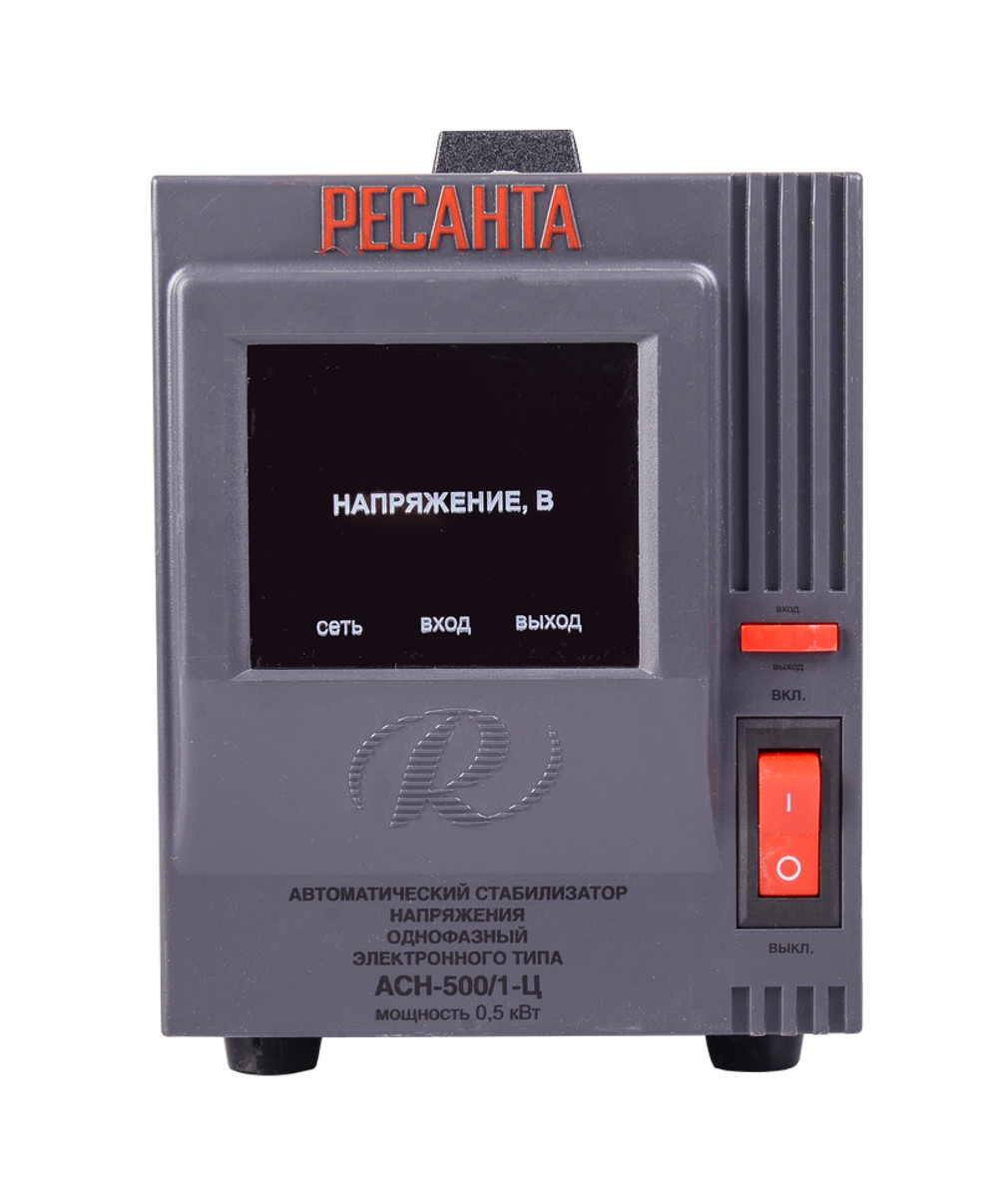Стабилизатор напряжения РЕСАНТА АСН-500/1-Ц
