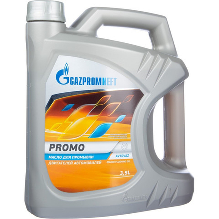 Масло промывочное Gazpromneft Promo 3,5л