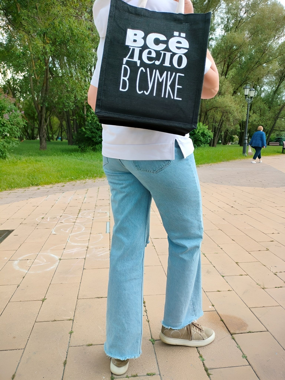 Шоппер джутовый черного цвета с ручками белый песок.