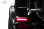 Детский электромобиль RiverToys Mercedes Benz G63 Y777YY BLACK-GLANEC/черный глянец
