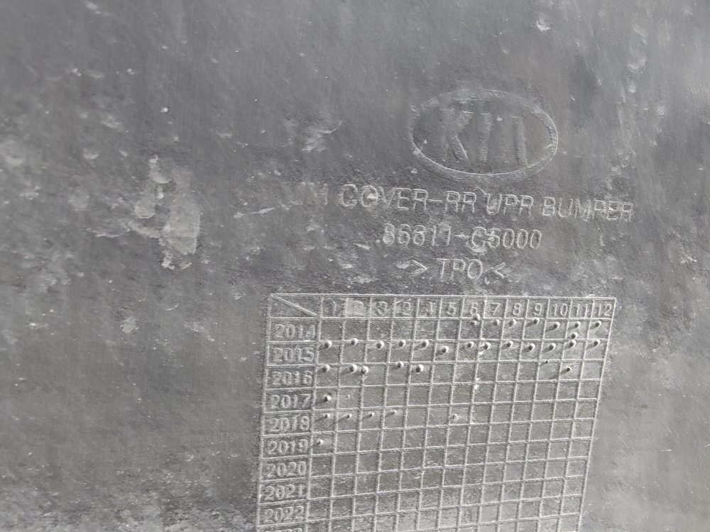 Бампер задний Kia Sorento 3 Prime (UM) 14-17 Б/У Оригинал 86611C5000