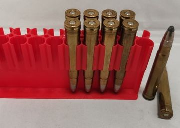 RWS кал .375 H&H Mag. Uni Classic 19,5гр.