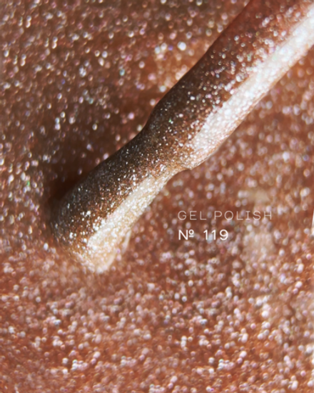 Nail Moda Гель-лак 118 светоотражающий, 10мл