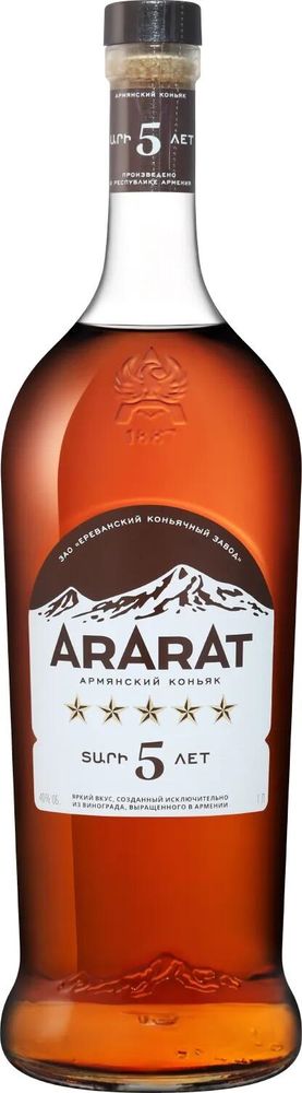Коньяк Арарат 5* 1,0л. 40% Армения