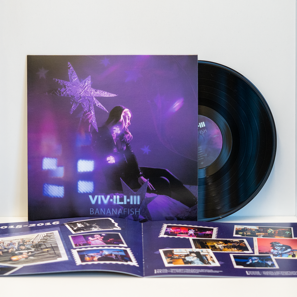 LP: Bananafish — VIV-ILI-III (Black Vinyl)
