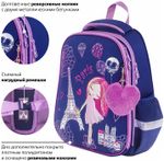 Ранец BRAUBERG PREMIUM, 2 отделения, с брелком, "Paris", 38х29х16 см, 228787