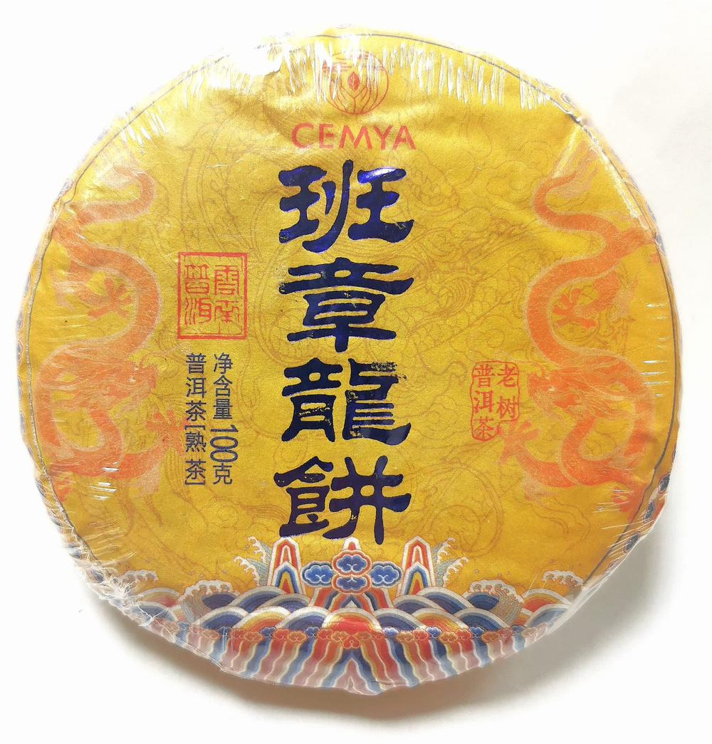 Чай китайский Cemya Шен Пуэр Пан Чжан Лунбин 100 гр блин