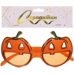 Очки карнавальные «Зловещие тыквы» 13,5*7 см