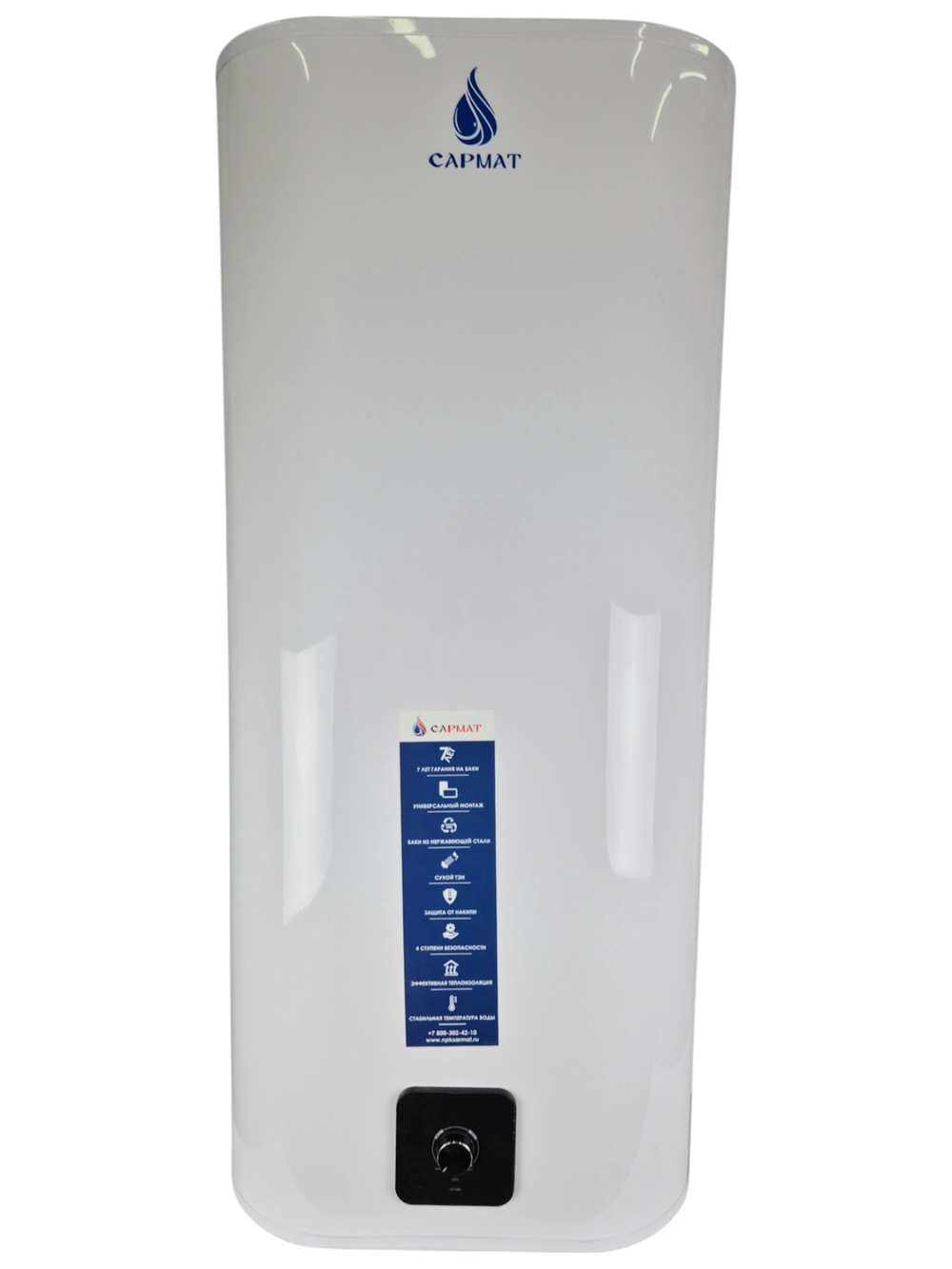 Водонагреватель электрический Сармат FPS-100