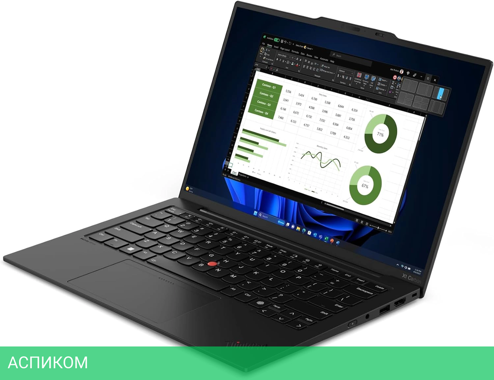 Ноутбук Lenovo ThinkPad X1 Carbon G12 Black (21KDS07D00)