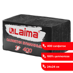 Салфетки бумажные 400 шт., 24×24 см, черные, 100% целлюлоза, 3 упаковки в комплекте.