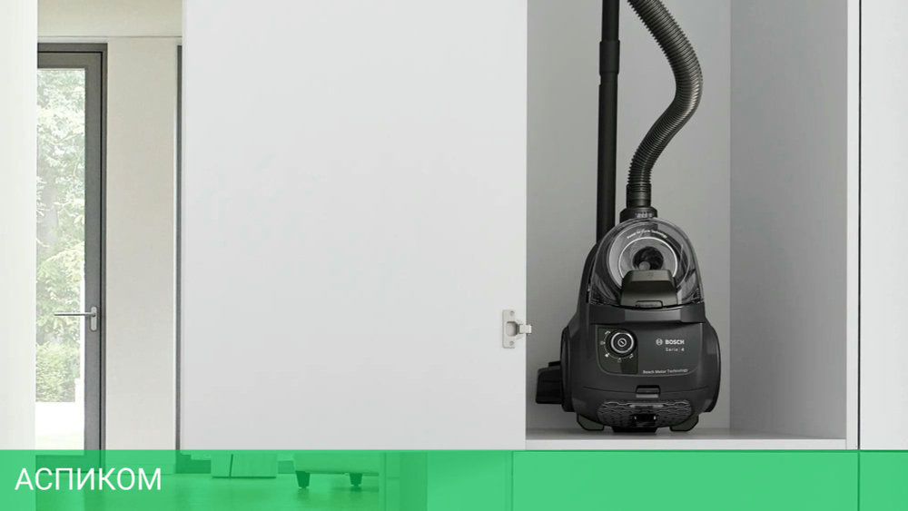 Пылесос Bosch BGC21X300 черный
