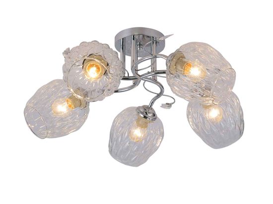 06471/5 CHROME (2) Люстра (RL)