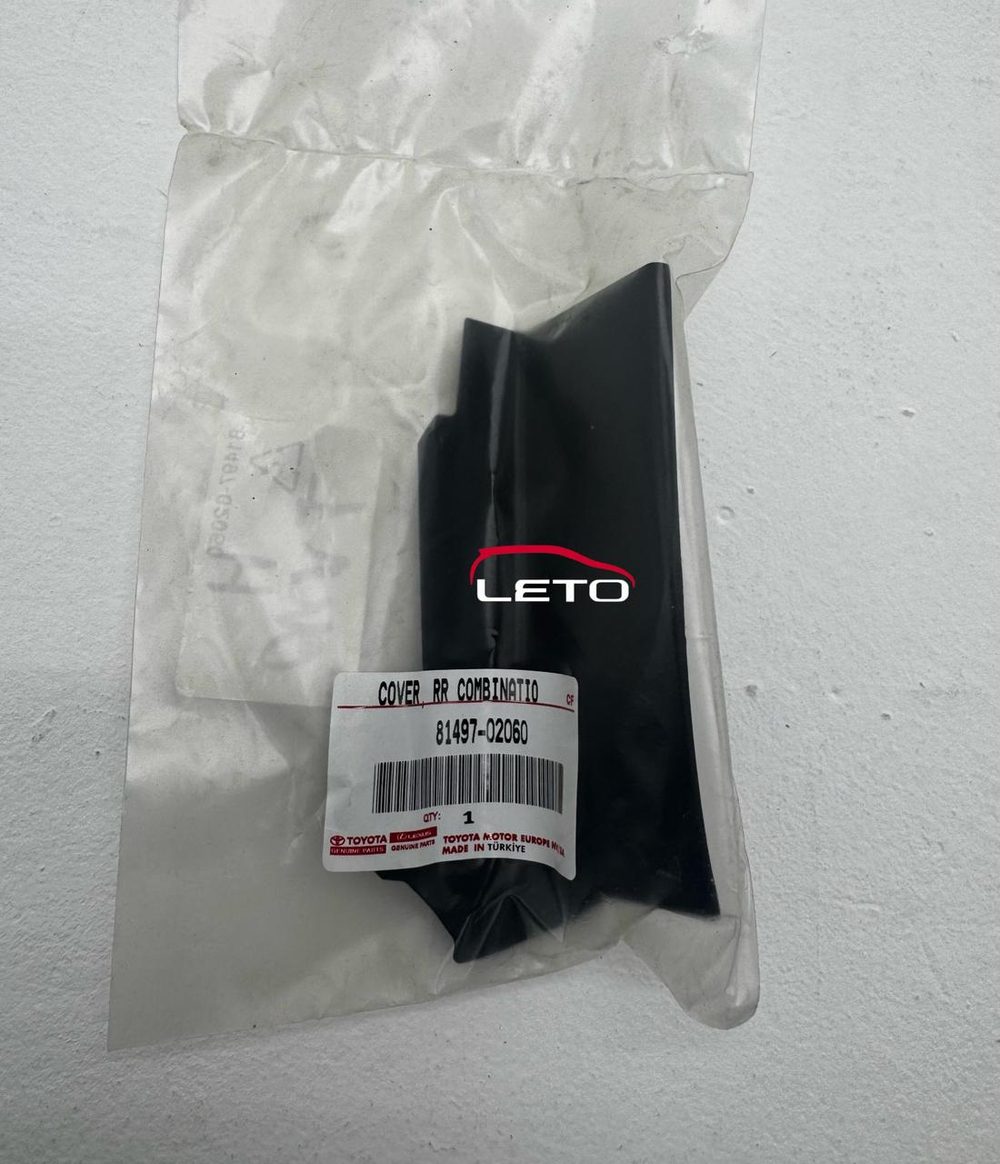 Заглушка фонаря (RH) 81497-02060 8149702060