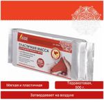 Паста (масса) для моделирования и лепки ОСТРОВ СОКРОВИЩ, самозатвердевающая, 500 г, терракотовая, 228655