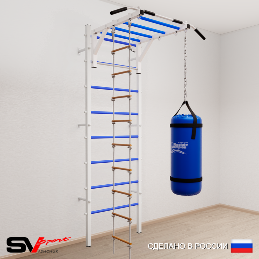 Шведская стенка Sv Sport 5311 (Турник рукоход/Лестница/Цепь/Мешок 15кг)