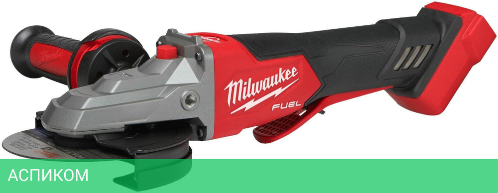 Угловая шлифмашина Milwaukee M18 FSAGF125XPDB-0X (4933478439)