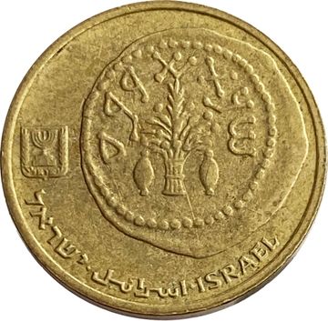 5 агорот 1985-2007 Израиль