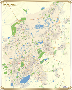 План - схема города Караганды большая на стену (150х190 см) 2025 год