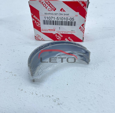 Вкладыш кореной 11071-51010-05 110715101005