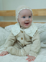 Костюм «Классика», Слоновая кость и кремовый