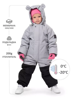 Комбинезон зимний утепленный мембрана