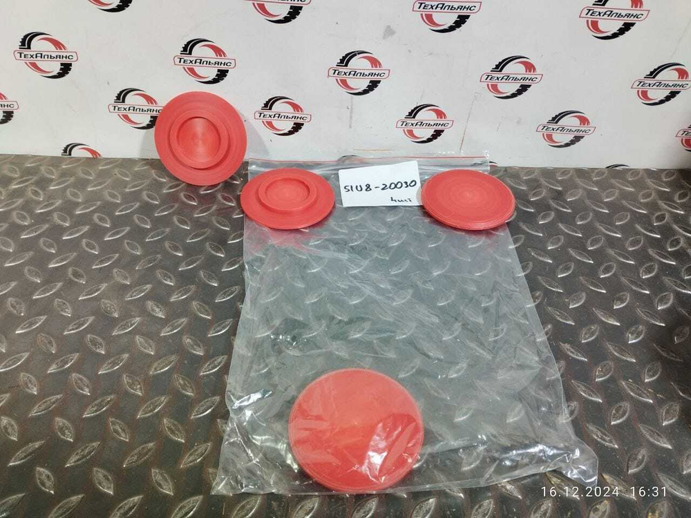 Направляющая аутригера 51U8-20030