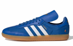 Кроссовки Adidas Originals Superstar