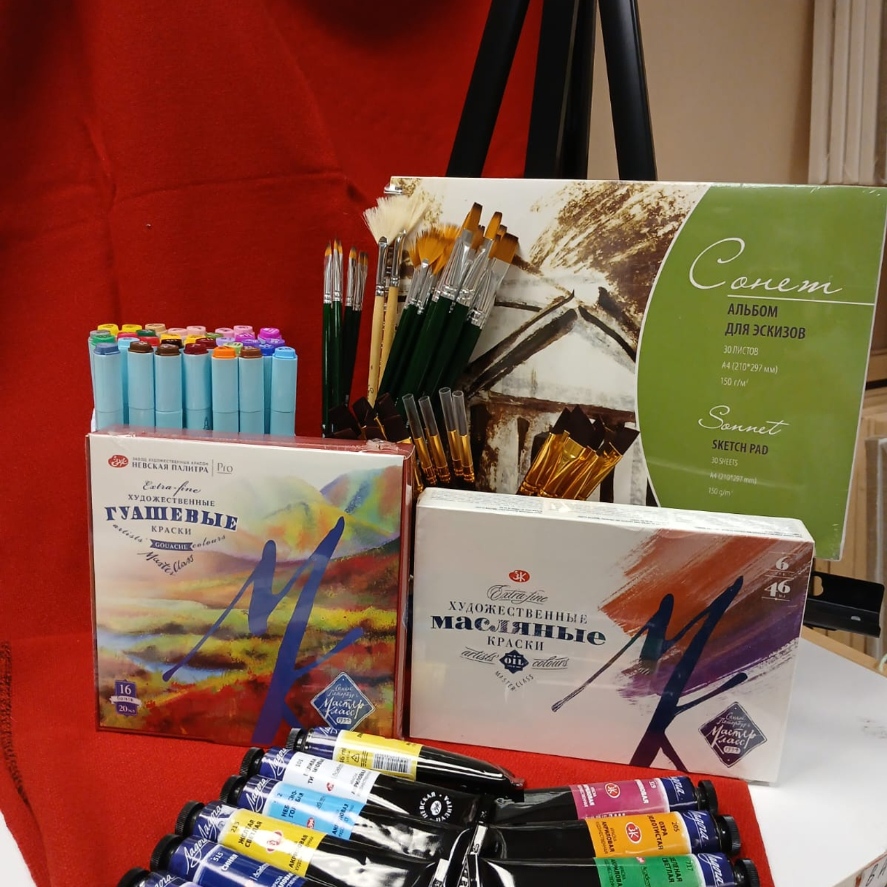 Купите лучшее у нас!