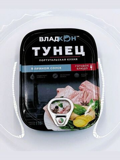 Тунец в пряном соусе "Португалия" (филе-кусочки) 110 г