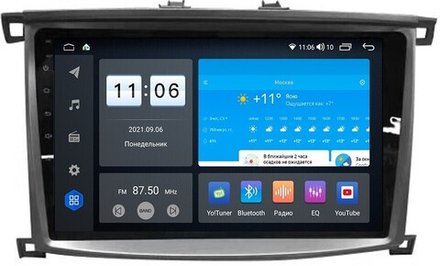 Магнитола для Toyota Land Cruiser 100, Lexus LX470 2002-2007 (экран климата снизу) - Vomi ZX370R10-7862 Android 10, ТОП процессор, SIM-слот