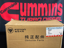 Стартер (12V 2.5КW) (150 л.с.) ISF 2.8 Е-4/Е-5 (оригинал)